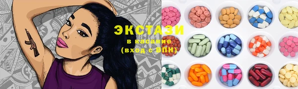 первитин Балабаново