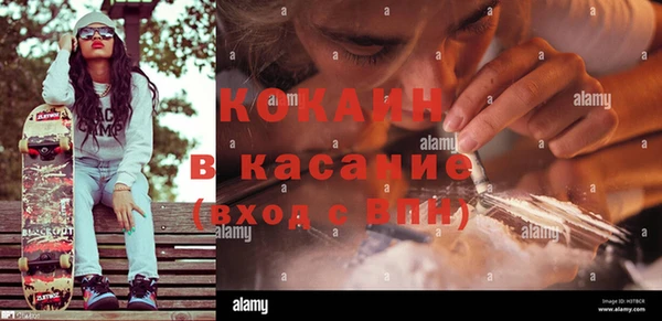 каннабис Баксан