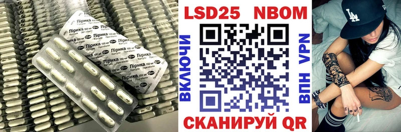 Лсд 25 экстази ecstasy  купить   Уфа 