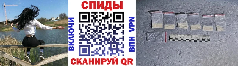 Первитин мет  купить  сайты  Уфа 