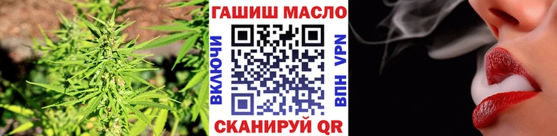Дистиллят ТГК жижа купить Уфа